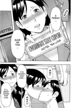 Ketsuen Jyukujo Page #43
