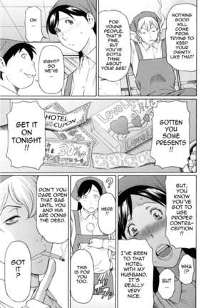 Ketsuen Jyukujo Page #41