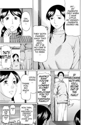 Ketsuen Jyukujo Page #63