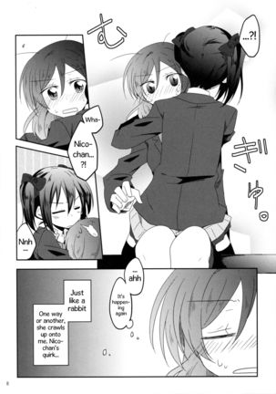 Usagi na Kanojo. | Rabbit-like Girlfriend. Page #7