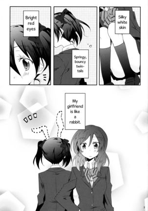 Usagi na Kanojo. | Rabbit-like Girlfriend. Page #2