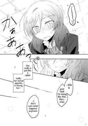 Usagi na Kanojo. | Rabbit-like Girlfriend. Page #16