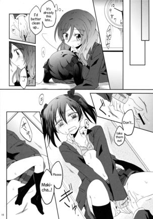 Usagi na Kanojo. | Rabbit-like Girlfriend. Page #15