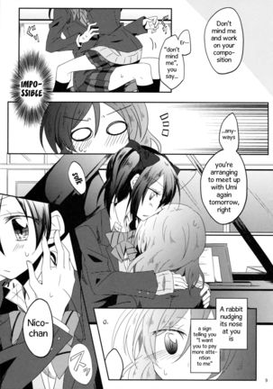 Usagi na Kanojo. | Rabbit-like Girlfriend. - Page 8