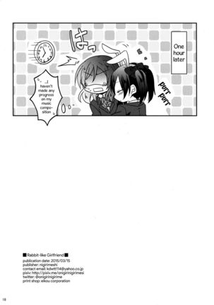 Usagi na Kanojo. | Rabbit-like Girlfriend. Page #17