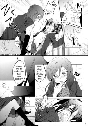 Usagi na Kanojo. | Rabbit-like Girlfriend. Page #12