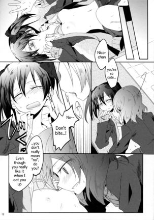 Usagi na Kanojo. | Rabbit-like Girlfriend. Page #11