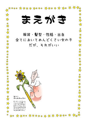 Image 13780340