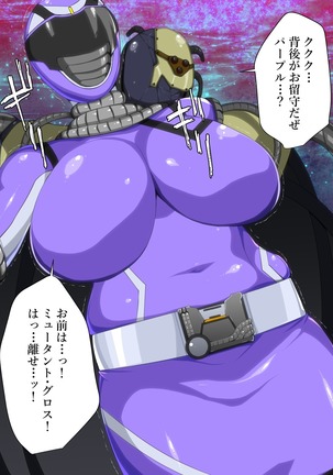 Image 4747917