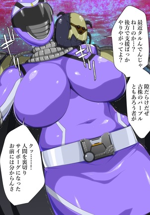 Image 4747926