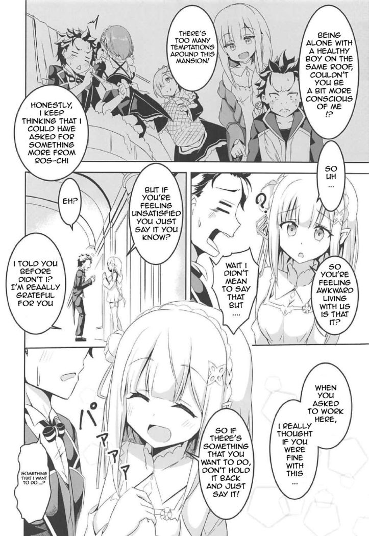 Uchi no Heroine Chouzetsu Choroin
