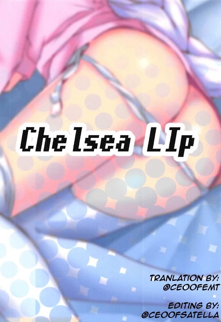 Uchi no Heroine Chouzetsu Choroin