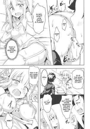 Uchi no Heroine Chouzetsu Choroin Page #11