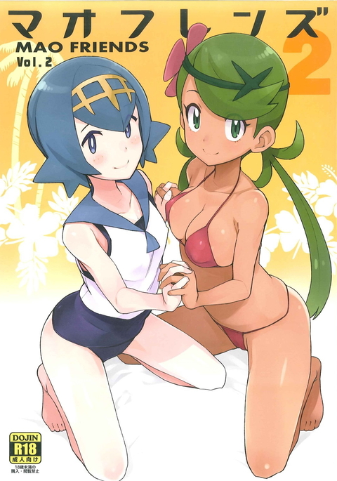 Image 3086341