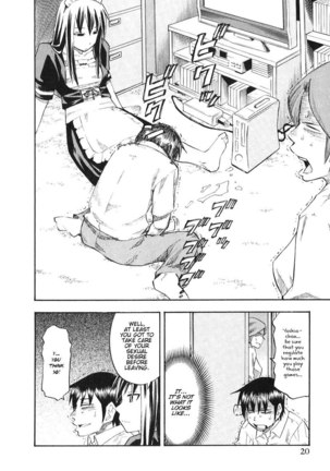 Yuria 100 Shiki Vol5 - Type 33 Page #22