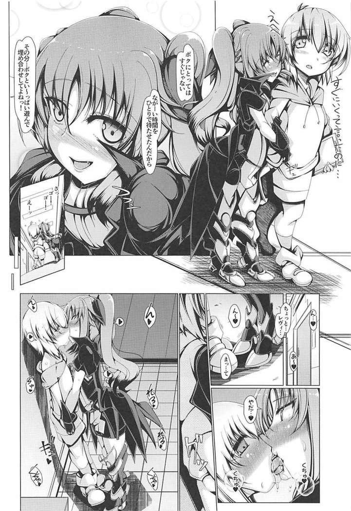 Levi Splash!!