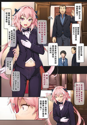 Image 10611644