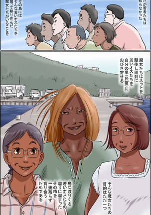 Image 3926109
