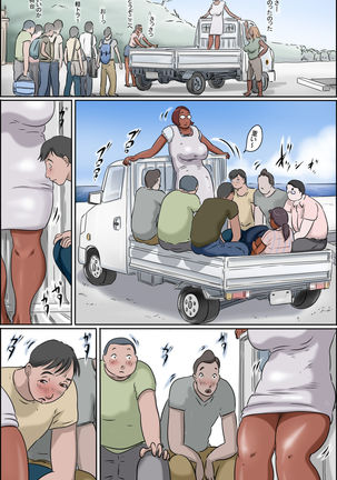 Image 3926111