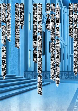 Image 9608815