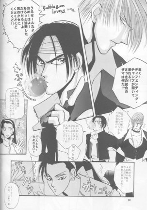 KyO - Page 19