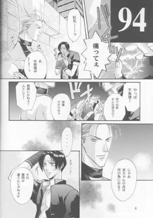 Image 9971234