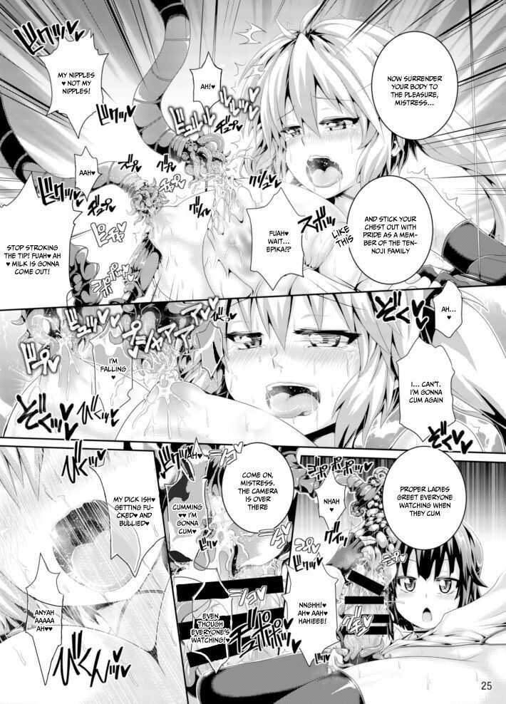 Zetsurin Hishou Spermax | Peerless Flight Spermax | magical beast poison cleaning mission