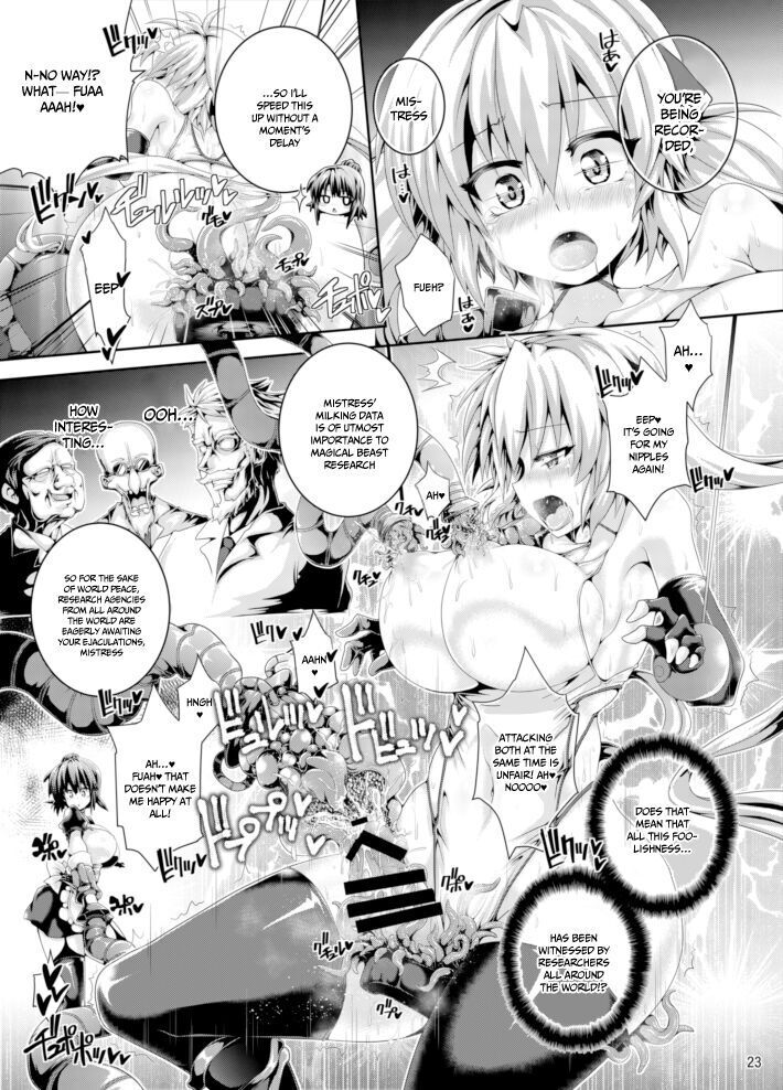 Zetsurin Hishou Spermax | Peerless Flight Spermax | magical beast poison cleaning mission
