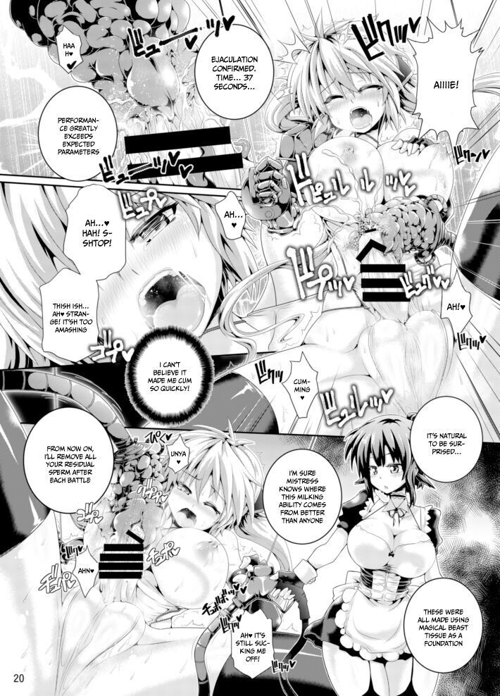 Zetsurin Hishou Spermax | Peerless Flight Spermax | magical beast poison cleaning mission