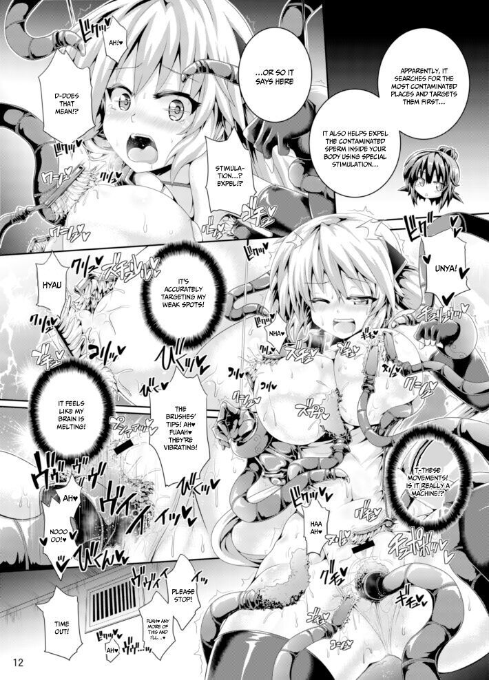 Zetsurin Hishou Spermax | Peerless Flight Spermax | magical beast poison cleaning mission