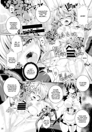 Zetsurin Hishou Spermax | Peerless Flight Spermax | magical beast poison cleaning mission Page #20