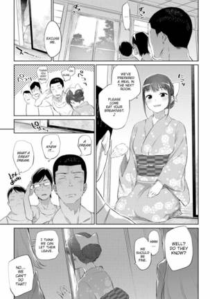 Otomari wa Youkaisou e | We’re Staying at the Yokai Inn Page #26