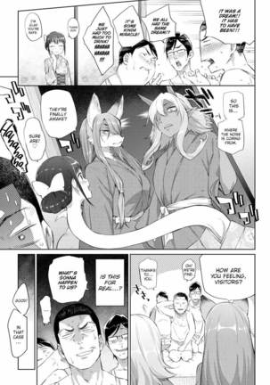 Otomari wa Youkaisou e | We’re Staying at the Yokai Inn Page #8