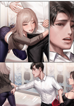 My very jealous wife | 내 아내는 질투가 많다 (decensored) - Page 73