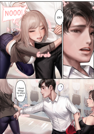 My very jealous wife | 내 아내는 질투가 많다 (decensored) - Page 22