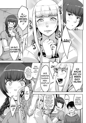 Angelus Beauty - Page 54