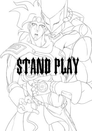 Stand Play - Page 3