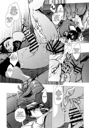 Destruction of Romance type K Page #17