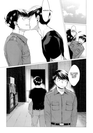 Destruction of Romance type K Page #43