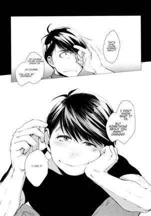 Destruction of Romance type K Page #37