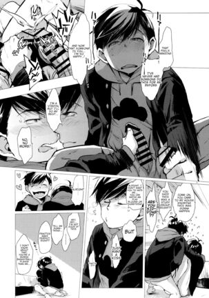 Destruction of Romance type K Page #31