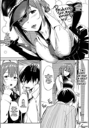 Chiyuki-san no Yasashii Shasei Kanri | Chiyuki-san's Lovely Sperm Management Page #4