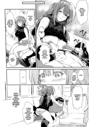 Chiyuki-san no Yasashii Shasei Kanri | Chiyuki-san's Lovely Sperm Management - Page 23