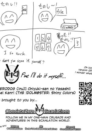 Chiyuki-san no Yasashii Shasei Kanri | Chiyuki-san's Lovely Sperm Management Page #28