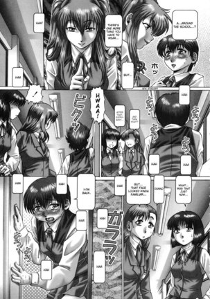 Oh Miss Nanase 6 Page #3