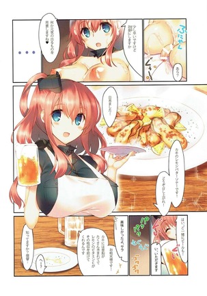 Saratoga Mk. II to Asa kara Ban made Convert Ecchi - Page 7