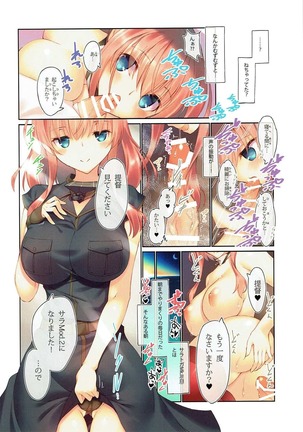 Saratoga Mk. II to Asa kara Ban made Convert Ecchi Page #5