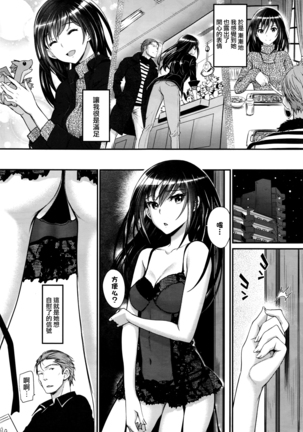 Image 7254997