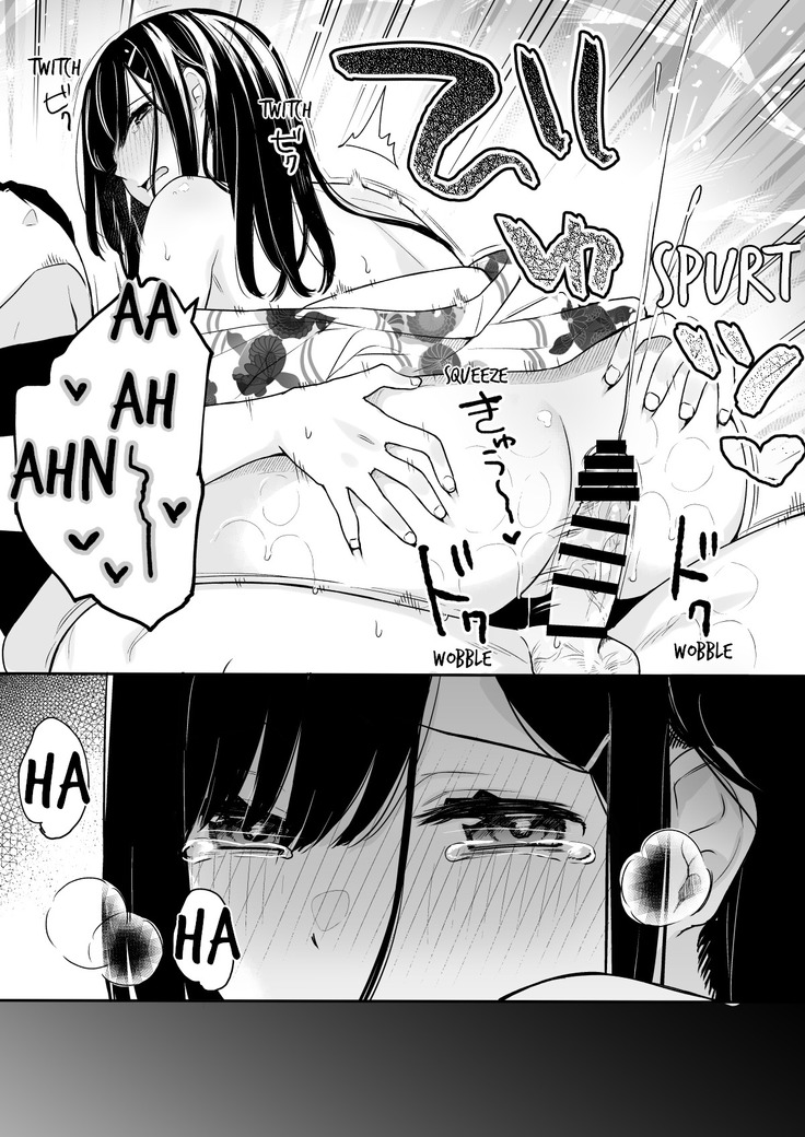 Itomusubi Vol. 3