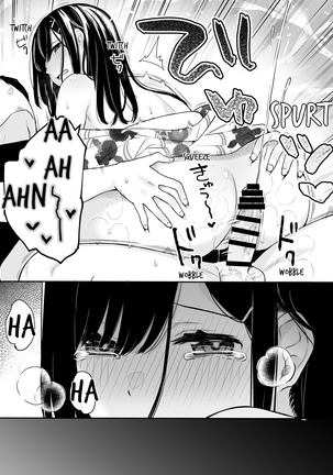 Itomusubi Vol. 3 Page #23